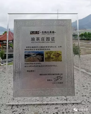 变形的记 农产品“变身”旅游商品，旅游项目焕新活力