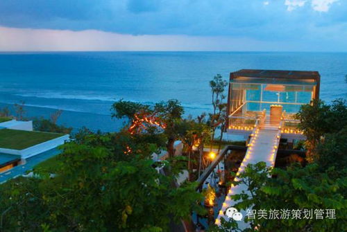 旅游项目投资 你必须知道的共性特点与核心理念